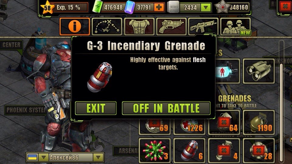 Do You Want to Take G-3 Incendiary Grenades to Next Battle? Do You Want to Take G-3 Incendiary Grenades to Next Battle?