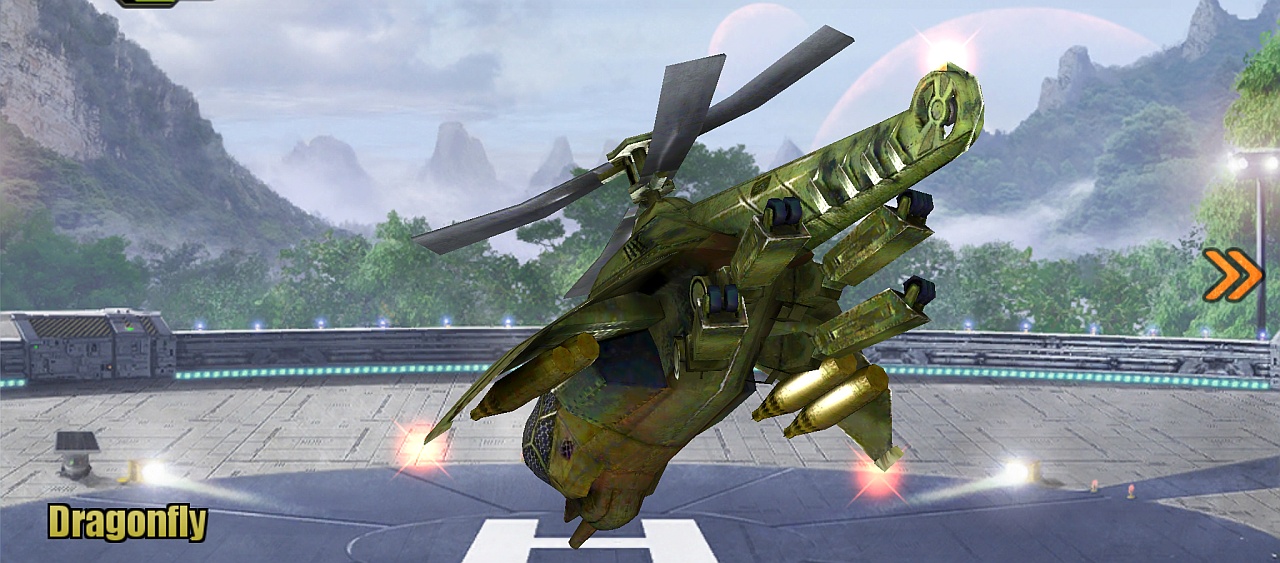 Dragonfly Helicopter Screenshot 1