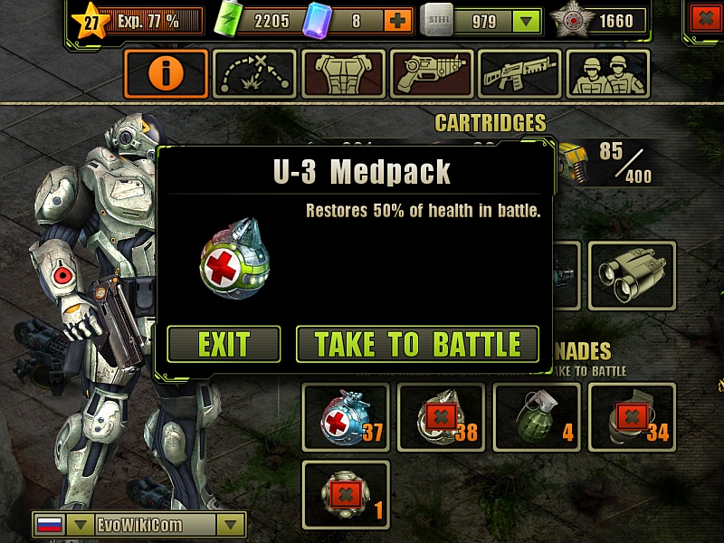 Do You Want to Take U-3 Medpacks to Next Battle?