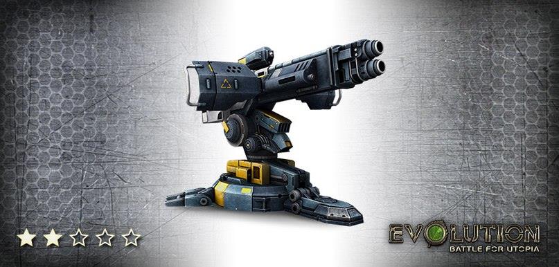 Cerberus Turret Cerberus Turret