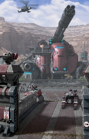 Commander’s Log. Chapter 40