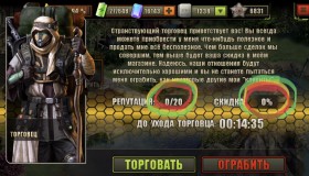 1A60E14B-DD25-4967-B417-91AA07E40063