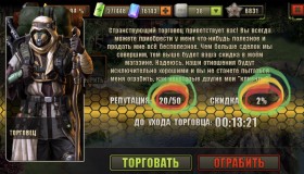 1C288A0C-3AC2-4A96-A4D4-303EDF35B5E0