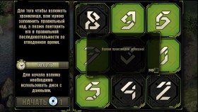 AE1BBACA-3CB7-4A74-91C9-9874D4134C5B