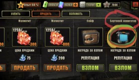 CF889AA5-F132-420A-8E22-C89128760797