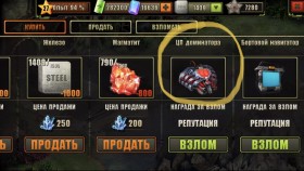 FA8D43B2-1F7B-43FE-A644-E3EA2A587682