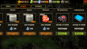 Screenshot_2020-11-06-18-36-21-944_com.my_.evolution.android1