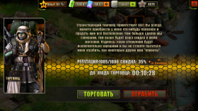 Screenshot_2020-11-07-15-07-00-524_com.my_.evolution.android