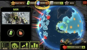 B499FE0C-8437-4B2C-8BB8-FA13E05513AB