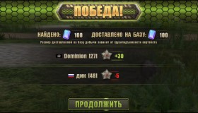 DCE60903-67B6-43CA-9809-AABA4147989E