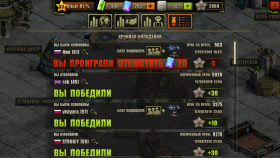 Screenshot_2019-12-05-19-36-44