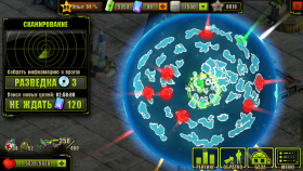 Screenshot_20190515-063551